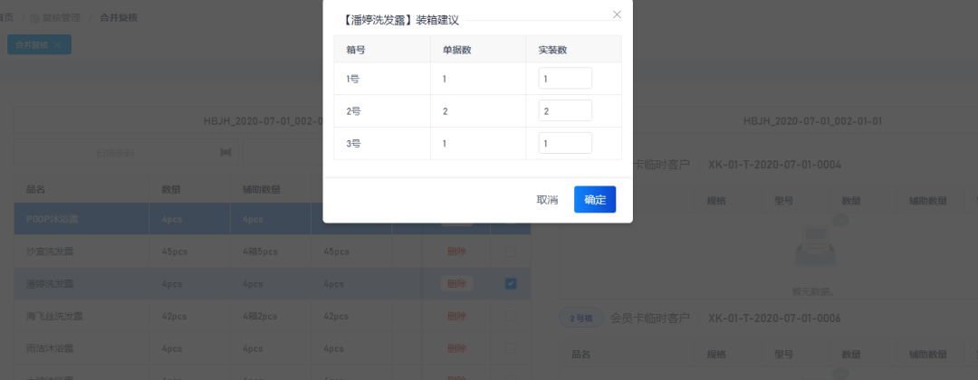 1594263127847586.png 1594263127847586.png