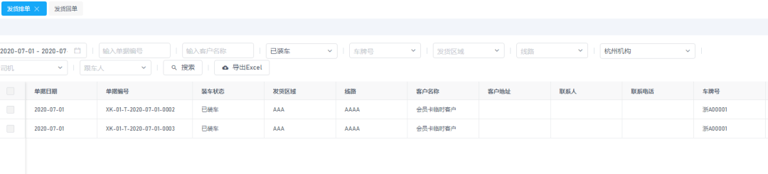 1594263169529772.png 1594263169529772.png