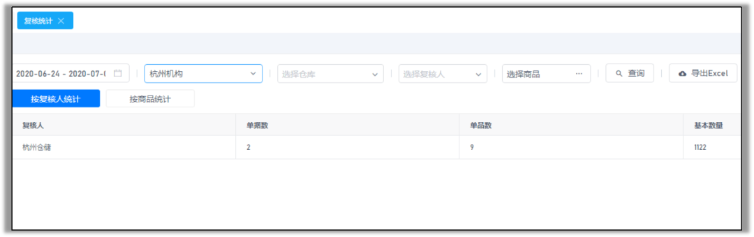 1594263352816584.png 1594263352816584.png