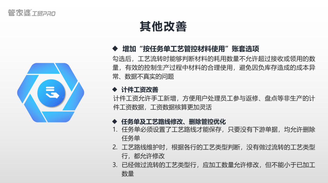 1594784671394358.png 1594784671394358.png