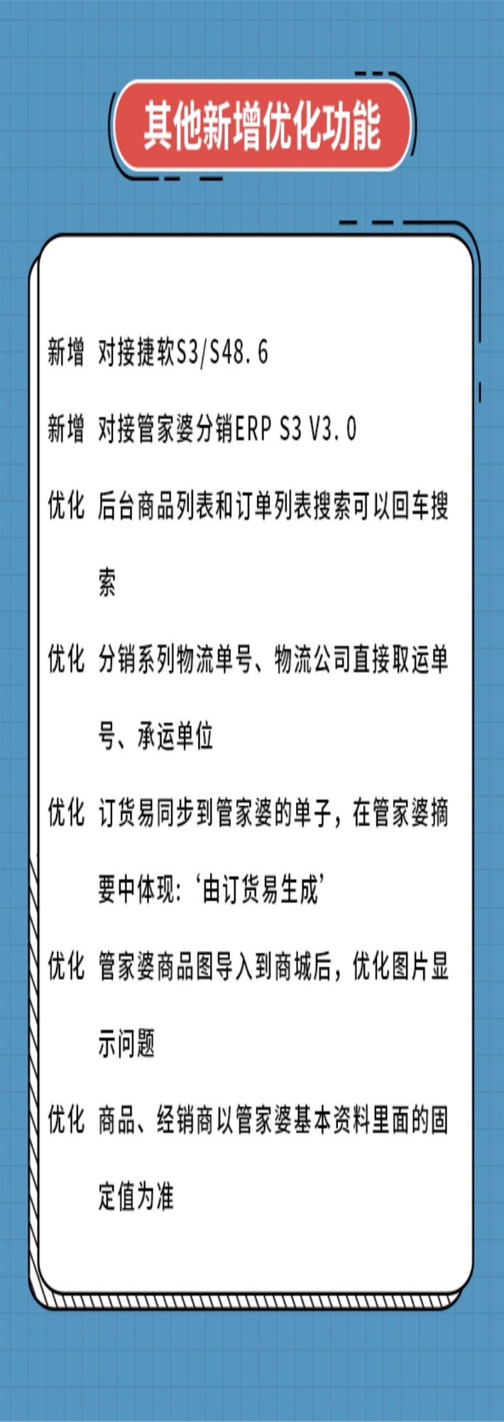 1596508075728606.jpg 1596508075728606.jpg